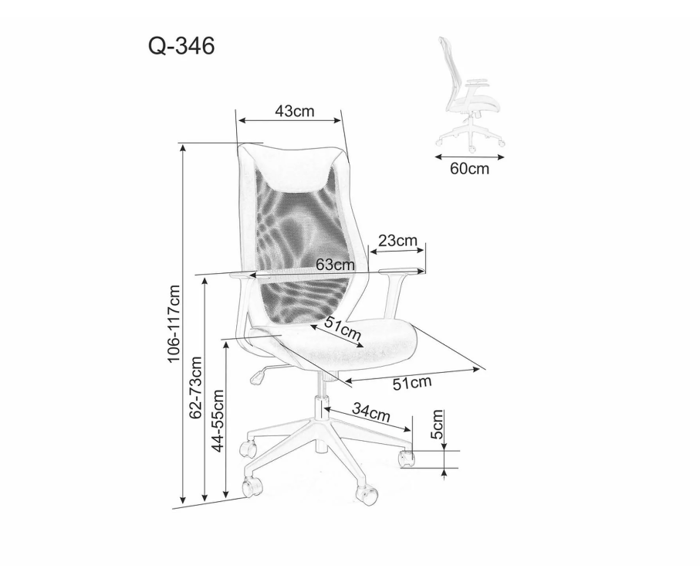 Ergonomická kancelářská židle Q-346 